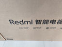 小米電視55英寸REDMI A55 2025版32GB大存儲小米OS澎湃系統液晶平板電視65/75英寸電視 55英寸 Redmi 55英寸 曬單實(shí)拍圖