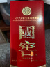 瀘州老窖 國窖1573 經(jīng)典裝 濃香型白酒（新老隨機發(fā)貨）節日送禮 過(guò)年禮品 52度 125mL 1瓶 美麗四川小酒（鐵盒小酒版） 曬單實(shí)拍圖