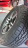 固鉑（Cooper）越野輪胎 265/65R17 116H  ATT 適配普拉多/坦克300/江鈴S(chǎng)350 曬單實(shí)拍圖