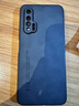 華為Nova6手機殼nova6se保護套膚感磨砂殼5G男士軟硅膠全包防摔外殼 【羊巴皮】海軍藍 華為Nova6 5G 曬單實(shí)拍圖