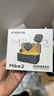 西圣（XISEM）Mike2新升級無(wú)線(xiàn)麥克風(fēng)夾領(lǐng)式一拖二直播設備降噪拍視頻錄音專(zhuān)用收音紐扣式領(lǐng)夾麥克風(fēng) Mike2 安卓蘋(píng)果通用【一拖二配充電倉】黑色 曬單實(shí)拍圖