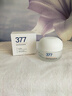 維特絲377面霜乳液男女士美白祛斑抗皺高保濕補水去黃提亮黑色素護膚品 曬單實(shí)拍圖