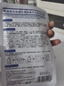 同仁堂祛斑美白面膜補水去斑淡化黑色素淡斑保濕男女通用20片*3盒七夕 曬單實(shí)拍圖