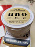 吾諾（UNO）面霜90g抗皺緊致去皺紋男士保濕補水控油乳液護膚品七夕送禮物 曬單實(shí)拍圖