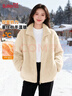班尼路（Baleno）毛絨外套女冬季2025新款加厚皮毛一體雙面羊羔絨女裝減齡百搭上衣 曬單實(shí)拍圖