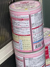 固力果（ICREO）奶粉1段一段嬰幼兒牛奶粉 原罐進(jìn)口全新包裝800g 0-1歲日本原裝 0-1歲 1段*四罐 曬單實(shí)拍圖