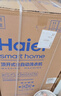 海爾（Haier）波輪洗衣機小型全自動(dòng)家用 8公斤大神童系列家電以舊換新 懶人洗衣機宿舍出租房神器 EB80M30Mate1 曬單實(shí)拍圖