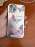 威愷 適用蘋(píng)果15手機殼iPhone15保護套全包防摔網(wǎng)紅高端男女款創(chuàng  )意殼羽紗水墨蝴蝶 曬單實(shí)拍圖