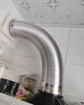 適用方太抽油煙機排煙管廚房排氣管配件大全不銹鋼純鋁伸縮排風(fēng)道 180MM*2米帶不銹鋼頭純鋁加厚 曬單實(shí)拍圖