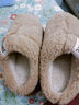 ECAC厚底增高棉拖鞋女士秋冬季新款居家防滑保暖棉鞋踩屎感毛毛絨拖鞋 駝色【升級更保暖】 增高防滑 38 -39【適合37-38腳穿】 曬單實(shí)拍圖