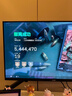 川升32英寸4k240hz柔和光顯示器電腦臺式屏幕高刷電競DP2.1游戲 打瓦 3A大作 IPS電競屏幕 QD-OLED QD-OLED/4k240Hz/32寸/CS32A 曬單實(shí)拍圖