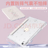 RBP適用iPad Pro234平板11寸保護套20/21/22版3Y折保護殼帶筆槽亞克力質(zhì)感氣囊防彎抗摔-環(huán)星粉咪 曬單實(shí)拍圖
