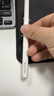 【95成新】Apple/蘋(píng)果 Pencil Pro 磁吸觸控筆手寫(xiě)筆蘋(píng)果筆電容筆書(shū)寫(xiě)繪畫(huà)ipad筆 適用于iPad mini/Pro/Air   曬單實(shí)拍圖