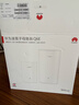 華為凌霄子母路由 Q6E 子母路由全覆蓋 全屋WiFi無(wú)死角（1母1子套裝）千兆路由器  無(wú)線(xiàn)穿墻王 電力貓 曬單實(shí)拍圖