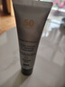 修麗可（SkinCeuticals）防曬霜【CC直郵】 情人節禮物 菁致容顏日光防曬乳30ml SPF50 曬單實(shí)拍圖