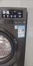京東同城家電維修安裝空調維修冰箱洗衣機熱水器油煙機燃氣灶維修電視冰柜修集成灶洗碗機壁掛爐維修上門(mén)服務(wù) 洗衣機維修服務(wù)-預付款 曬單實(shí)拍圖