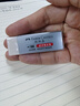 輝柏嘉（Faber-castell）【全網(wǎng)低價(jià)】橡皮橡皮擦素描專(zhuān)用超凈橡皮繪圖學(xué)生橡皮大號白色3塊裝187151開(kāi)學(xué) 曬單實(shí)拍圖