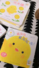 當當正版童書(shū) 小雞球球觸感玩具書(shū)點(diǎn)讀版 幼兒早教啟蒙認知書(shū)繪本紙板書(shū)觸摸發(fā)聲書(shū)翻翻書(shū)洞洞書(shū)小雞球球成長(cháng)繪本親子游戲玩具書(shū)手偶玩具書(shū)【0-6歲】（支持小雞球球、小猴皮皮、豚小蒙點(diǎn)讀筆） 和小雞球球一起玩 曬單實(shí)拍圖