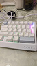 黑爵（AJAZZ）【下單立減15%】AK029電競磁軸鍵盤(pán)8K回報率單手磁軸小鍵盤(pán)RGB有線(xiàn)客制化鍵盤(pán)RT0.01打瓦無(wú)畏契約 有線(xiàn) 冰嶼軸HIFI版 白藍 RGB 贈送飄帶 曬單實(shí)拍圖