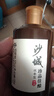 沙城老窖 陶藏原漿9真年份老酒 濃香型白酒 52度 450ml*4瓶整箱裝純糧食酒 曬單實(shí)拍圖