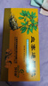 [特安吶]血塞通顆粒 3g*20袋 1盒裝 曬單實(shí)拍圖
