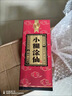 小糊涂仙 （普仙）濃香型白酒 52度 500ml*1瓶 單瓶裝 貴州  宴請送禮 曬單實(shí)拍圖