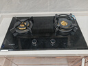 內芙（Neifo）天燃氣灶家用5.2KW猛火灶可調節換裝底盤(pán)不銹鋼防爆玻璃面板70%熱效一級能效【定時(shí)+防干燒】 【黑色款】德國進(jìn)口EGO爐頭-九段控火 720BS 默認發(fā)天然氣，需要液化氣聯(lián)系客服備 曬單實(shí)拍圖