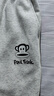大嘴猴（paul frank）褲子男秋季寬松休閑褲男褲重磅衛褲男直筒運動(dòng)褲潮牌 雪花灰 3XL 曬單實(shí)拍圖