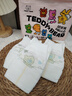 泰迪熊（Teddy Bear）自在無(wú)痕紙尿褲L32片（9-14公斤）嬰兒尿不濕裸感柔軟超薄透氣 曬單實(shí)拍圖