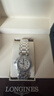 浪琴（LONGINES）手表女 心月系列石英機芯瑞表日期顯示月相時(shí)尚優(yōu)雅鋼帶 女士手表 26.5mm白色羅馬L8.120.4.71.6 曬單實(shí)拍圖