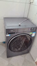 海爾（Haier）【26年超越新品58E】11公斤滾筒洗衣機全自動(dòng)帶烘干洗烘一體國家補貼一級能效537mm超薄機身 藍盾除菌|1.2洗凈比 洗烘一體 11kg 曬單實(shí)拍圖