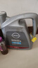 日產(chǎn)NISSAN尼桑原廠(chǎng)機油適用天籟陽(yáng)光騏達逍客藍鳥(niǎo)奇駿樓蘭勁客軒逸 5W-30合成機油 4L（東風(fēng)日產(chǎn)）（美孚） 曬單實(shí)拍圖