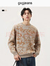 gxgjeans男裝 秋冬多色趣味圖案寬松休閑毛衣男圓領(lǐng)線(xiàn)衫 卡其色 M (170) 曬單實(shí)拍圖