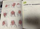 人體結構原理與繪畫(huà)教學(xué) 肖瑋春 人物結構造型繪畫(huà)零基礎入門(mén) 贈人體動(dòng)態(tài)海報+視頻 曬單實(shí)拍圖