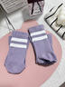 帛芮五指瑜伽襪普拉提襪子中長(cháng)筒防滑專(zhuān)業(yè)女室內運動(dòng)指壓板專(zhuān)用訓練襪 曬單實(shí)拍圖