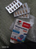 雙心德國雙心 鎂400+維生素B1+B6+B12+葉酸 維生素B 400mg doppelherz 30片/盒 曬單實(shí)拍圖