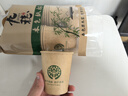 一次性本色牛皮紙杯原漿奶茶杯家用辦公水杯茶杯熱飲杯子商用 9A本色綠自然-[250mL]-100只 曬單實(shí)拍圖