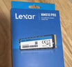 雷克沙（Lexar）AERS戰神/雷神THOR Pro/NM610 PRO 1TB SSD固態(tài)硬盤(pán)M.2接口 PCIe3.0/4.0TLC顆粒 筆記本臺式機通用 NM610 PRO-1TB 【工包硬盤(pán) 曬單實(shí)拍圖