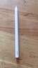 HUAWEI M-Pencil 套裝 平板創(chuàng  )作筆 華為手寫(xiě)筆 星閃技術(shù)超低時(shí)延 雪域白 曬單實(shí)拍圖