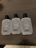 名歐 美國護膚甘油 120mL*3瓶 防干防裂 補水保濕滋潤 全身可用 白色 曬單實(shí)拍圖