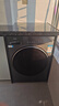 海爾（Haier）滾筒洗衣機全自動(dòng)12kg家用大容量 25年新品丨超薄平嵌+八維減震+藍盾除菌 商場(chǎng)同款XQG120-L58A1 曬單實(shí)拍圖