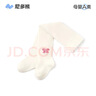 尼多熊兒童打底襪秋冬女童連褲襪寶寶打底褲春秋透氣嬰兒褲襪白色 曬單實(shí)拍圖