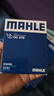 馬勒（MAHLE）機濾機油濾芯格濾清器適配江淮風(fēng)神眾泰 江淮瑞風(fēng)S3/S4/M2 曬單實(shí)拍圖