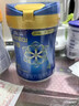 美贊臣藍臻 兒童奶粉 配方調制乳粉4段（3歲以上）800g 全面營(yíng)養 自護力 曬單實(shí)拍圖