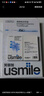 usmile笑容加智能電動(dòng)牙刷  新動(dòng)力大擺幅 全智能模式 Y30PRO 極光藍 情侶送男女友禮物 曬單實(shí)拍圖