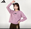 阿迪達斯女裝衛衣圓領(lǐng)套頭紫色簡(jiǎn)約休閑運動(dòng)服HD7284 粉 L 曬單實(shí)拍圖