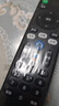 東普立萬(wàn)能創(chuàng  )維電視遙控器 YK-6600J 50E6000 55E6000 58/65E60遙控板 創(chuàng  )維電視機遙控器 創(chuàng  )維遙控器 曬單實(shí)拍圖
