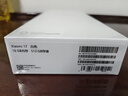 小米（MI）小米 17 第五代驍龍8至尊版 7000mAh 小米金沙江電池 白色 16GB+512GB 5G手機【Ultra新品周四見(jiàn)】 曬單實(shí)拍圖