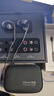 魅藍墨弦HiFi圈鐵有線(xiàn)耳機+HiFi 3pro 解碼耳放小尾巴套餐Hires認證0.78雙針可換線(xiàn)式線(xiàn)控游戲耳機 曬單實(shí)拍圖