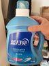 藍月亮深層潔凈洗衣液 薰衣草香 3kg瓶+1kg*3瓶 高效除螨 強效去污 曬單實(shí)拍圖